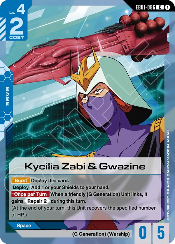 Kycilia Zabi & Gwazine Gundam Card Game card