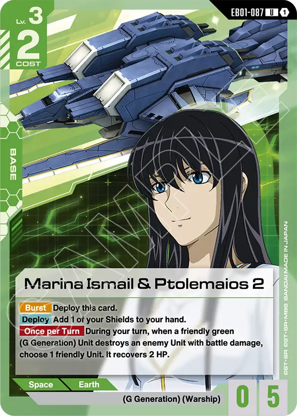 Marina Ismail & Ptolemaios 2 Gundam Card Game card