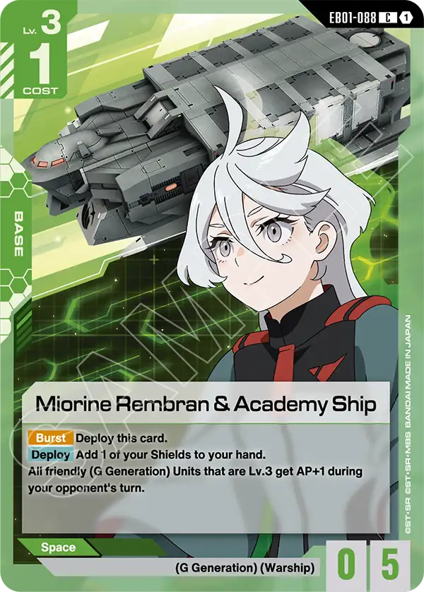 Miorine Rembran & Academy Ship Gundam Card Game card