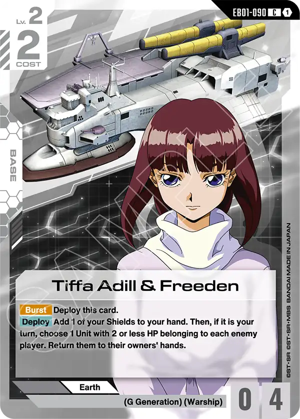 Tiffa Adill & Freeden Gundam Card Game card