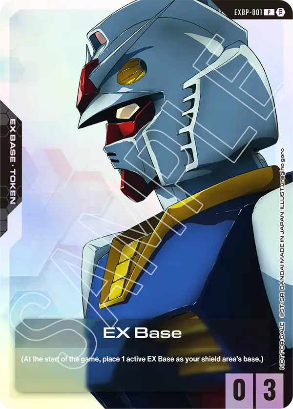 EX Base Gundam Card Game card