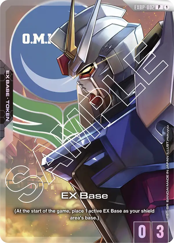 EX Base Gundam Card Game card