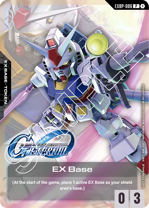EX Base Gundam Card Game card
