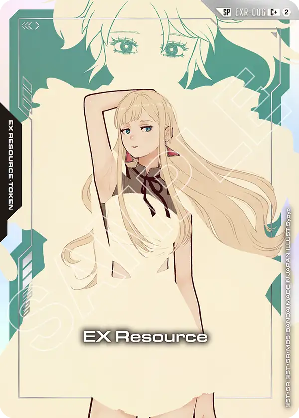 EX Resource Gundam Card Game card