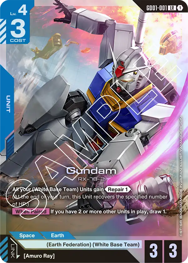 Gundam Gundam Card Game card
