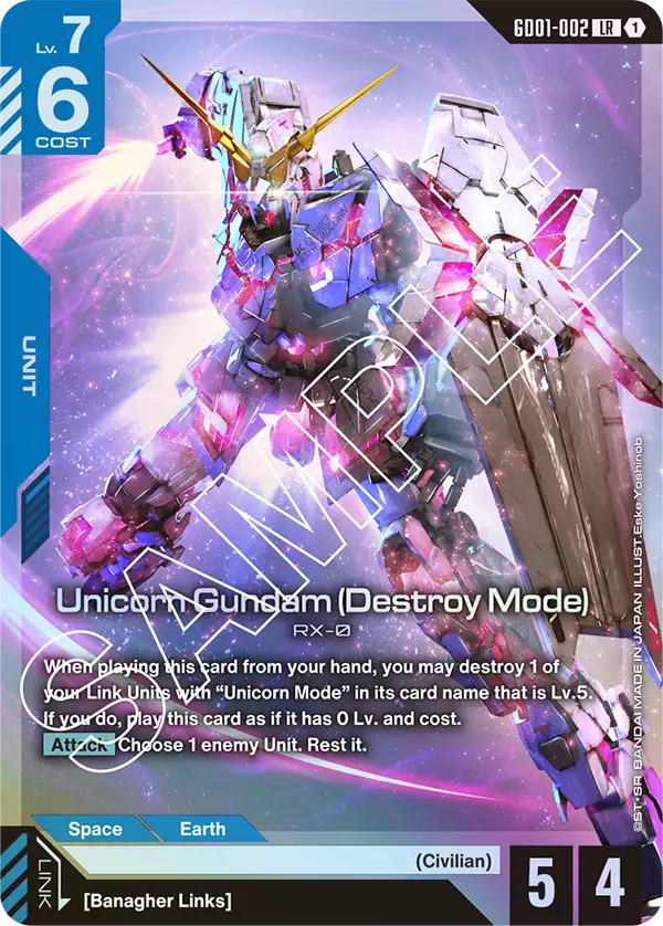 Unicorn Gundam (Destroy Mode) Gundam Card Game card