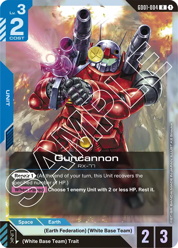 Guncannon Gundam Card Game card