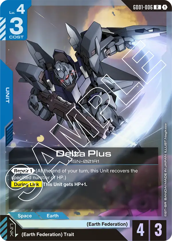 Delta Plus Gundam Card Game card