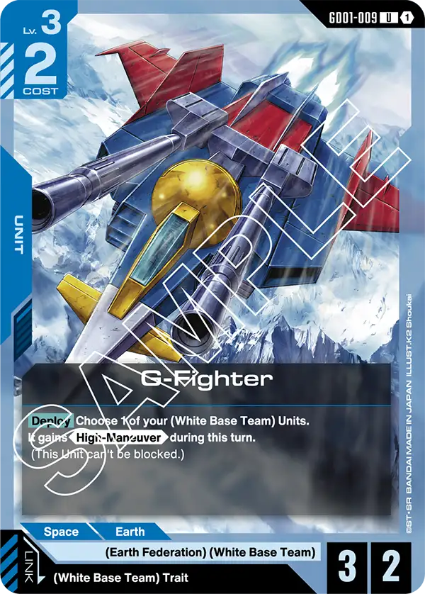 G-Fighter Gundam Card Game card
