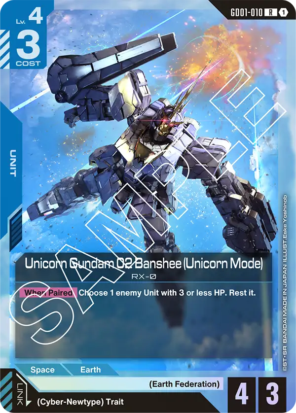 Unicorn Gundam 02 Banshee (Unicorn Mode) Gundam Card Game card