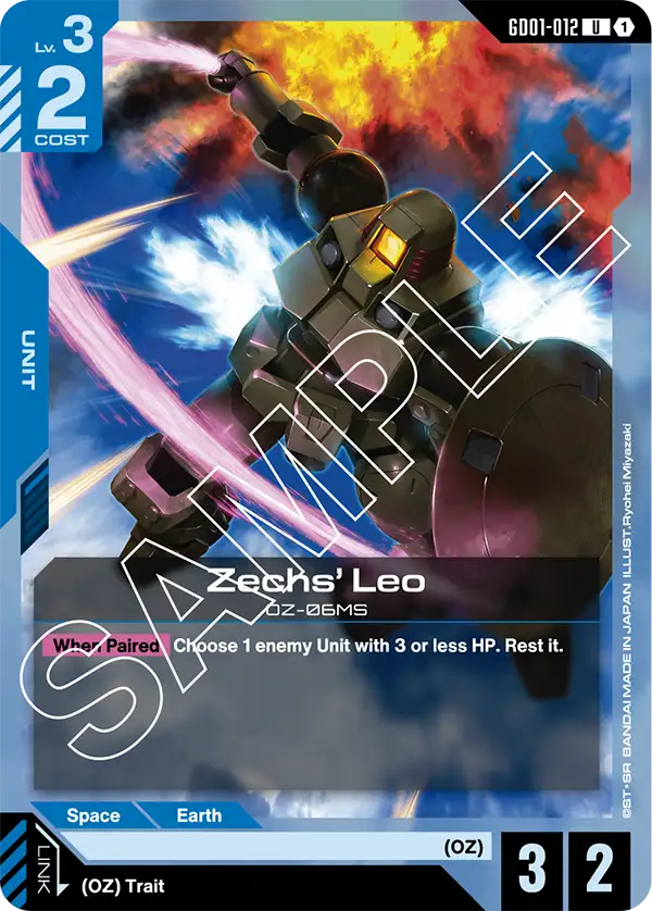 Zechs' Leo Gundam Card Game card