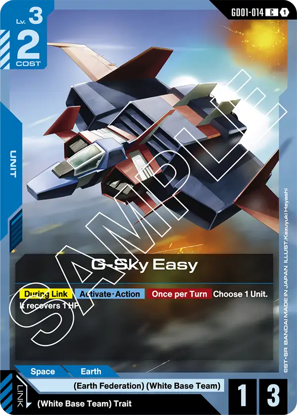 G-Sky Easy Gundam Card Game card