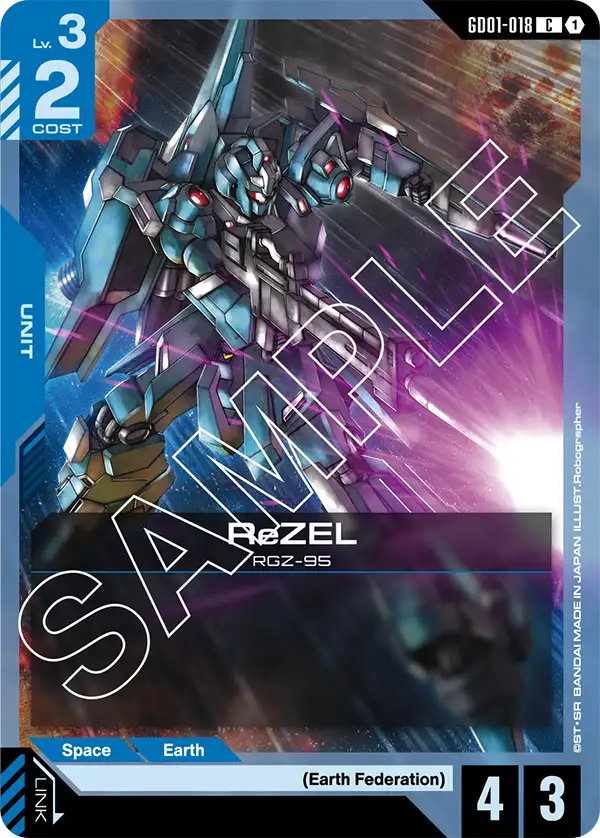 ReZEL Gundam Card Game card