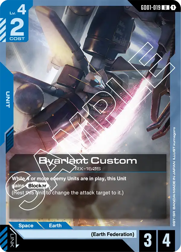 Byarlant Custom Gundam Card Game card