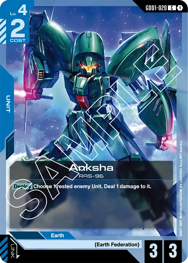 Anksha Gundam Card Game card