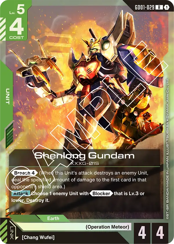 Shenlong Gundam Gundam Card Game card