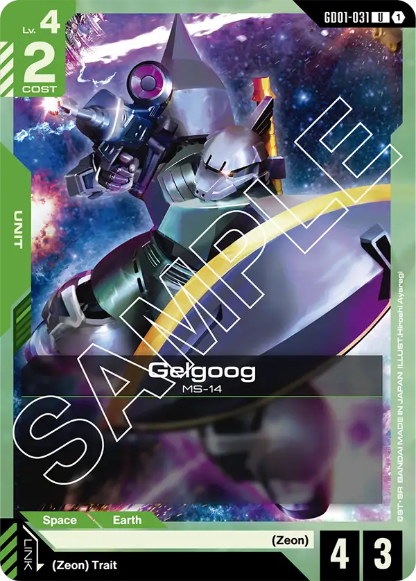 Gelgoog Gundam Card Game card