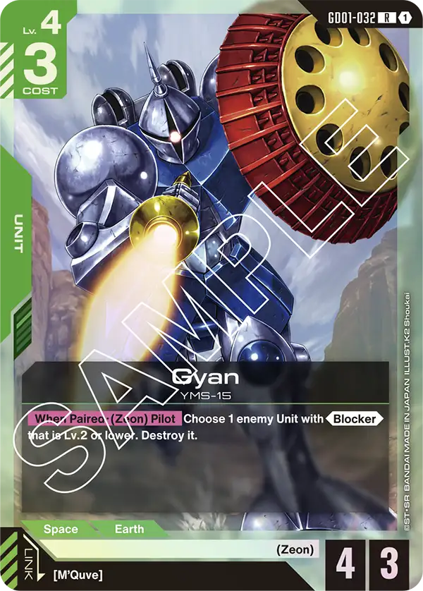 Gyan Gundam Card Game card