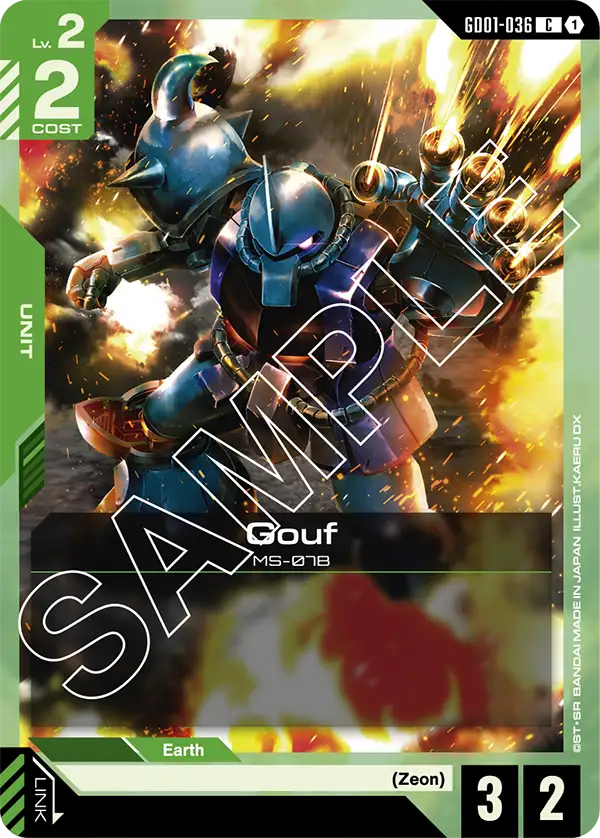 Gouf Gundam Card Game card