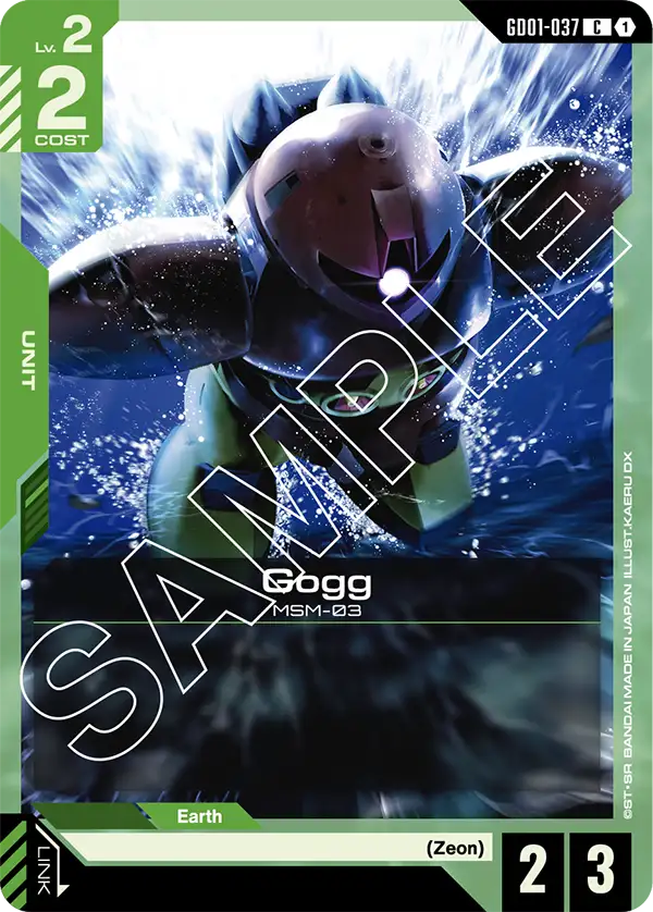 Gogg Gundam Card Game card