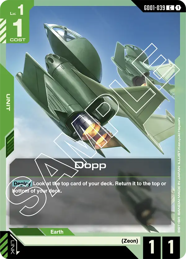 Dopp Gundam Card Game card
