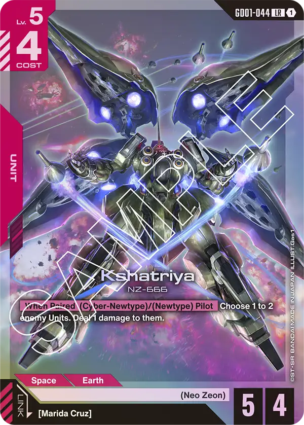 Kshatriya Gundam Card Game card