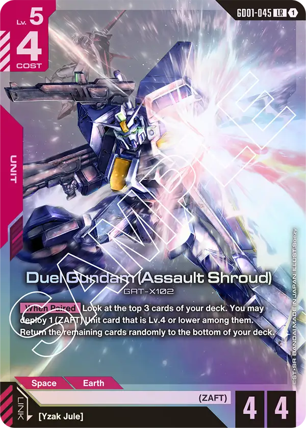 Duel Gundam (Assault Shroud) Gundam Card Game card