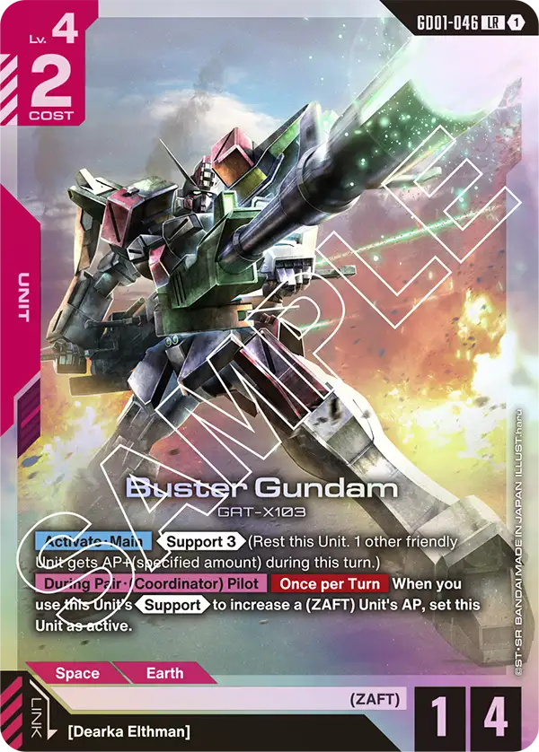 Buster Gundam Gundam Card Game card