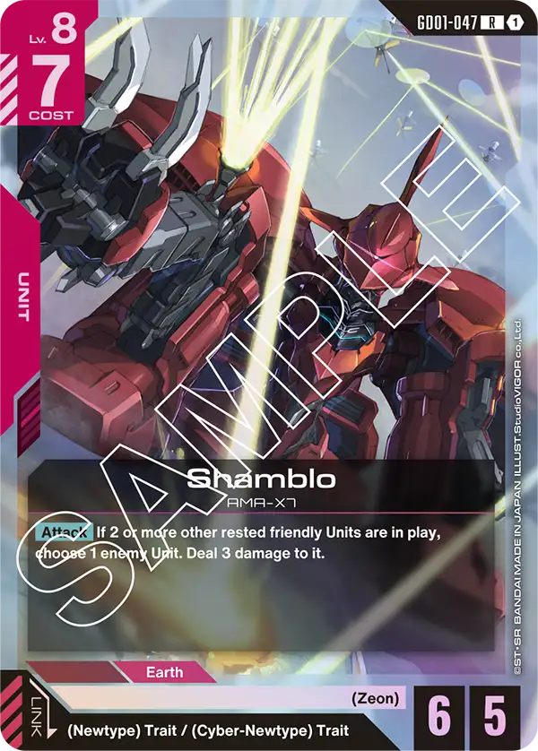 Shamblo Gundam Card Game card