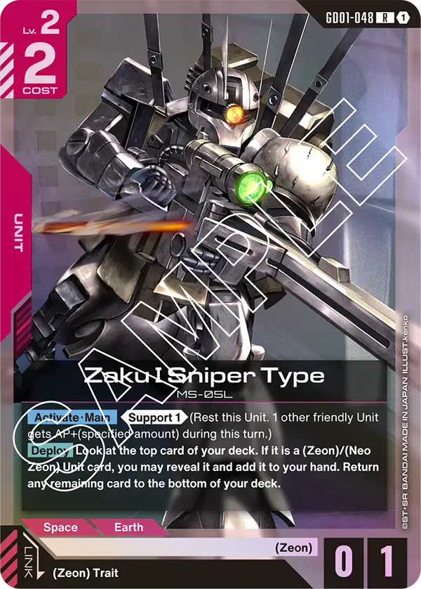 Zaku I Sniper Type Gundam Card Game card
