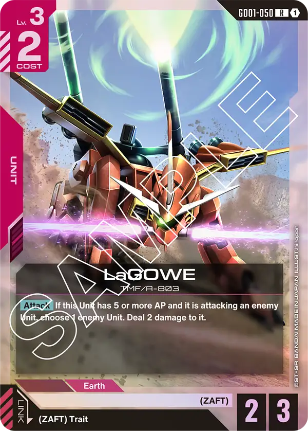 LaGOWE Gundam Card Game card