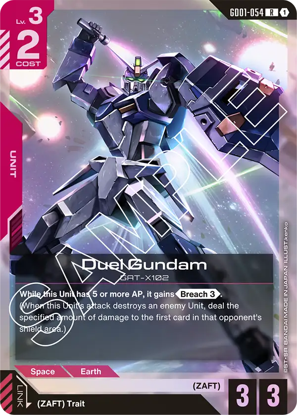 Duel Gundam Gundam Card Game card