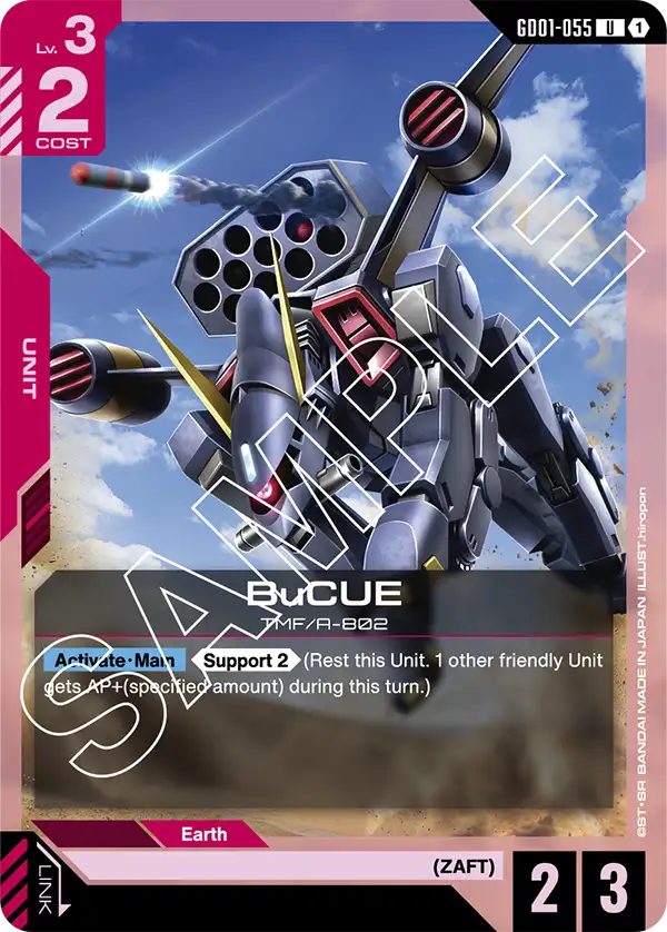 BuCUE Gundam Card Game card