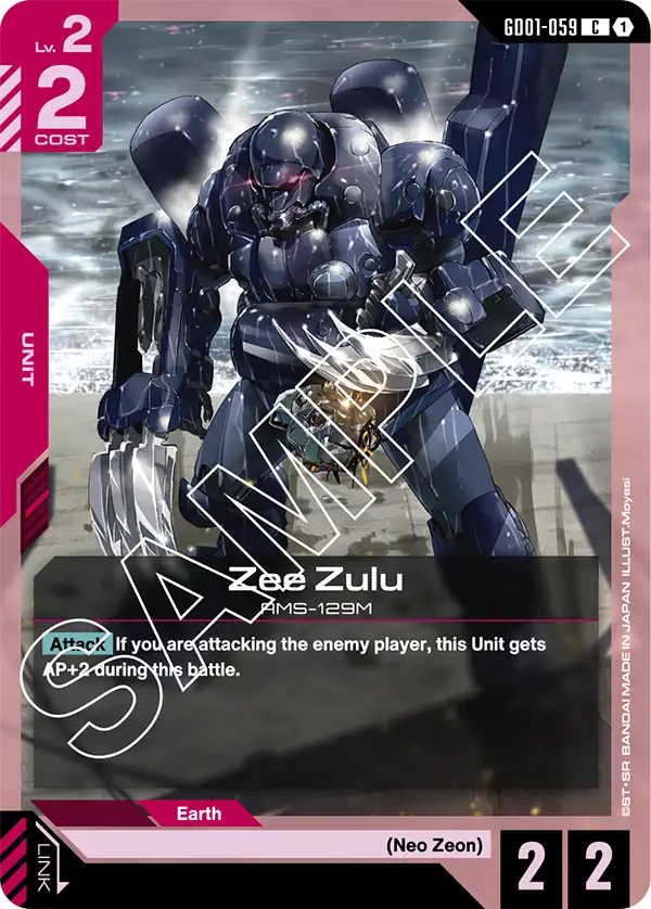Zee Zulu Gundam Card Game card
