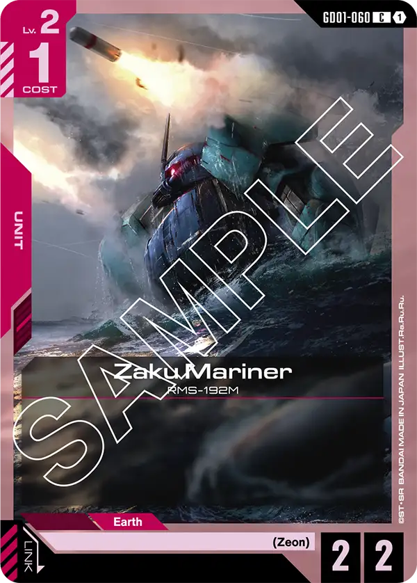 Zaku Mariner Gundam Card Game card