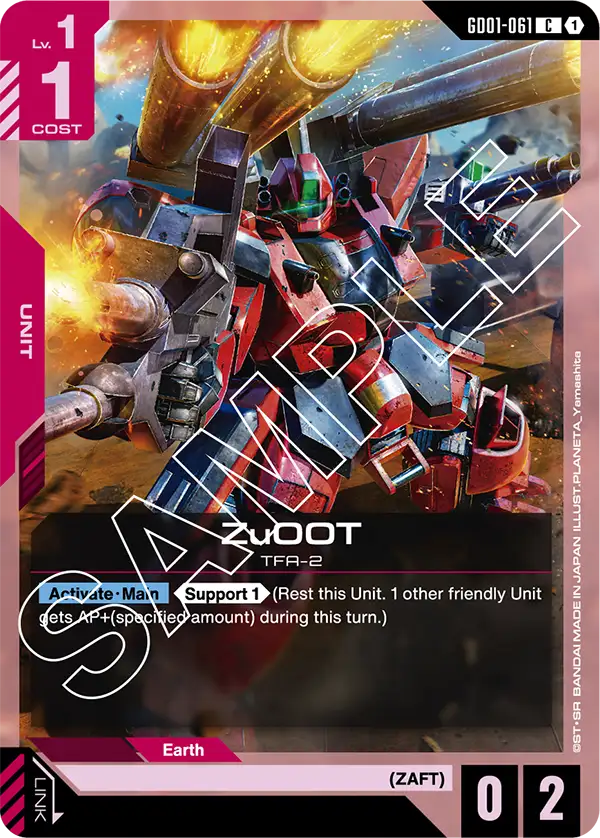 ZuOOT Gundam Card Game card