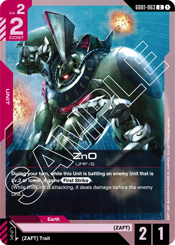 ZnO Gundam Card Game card
