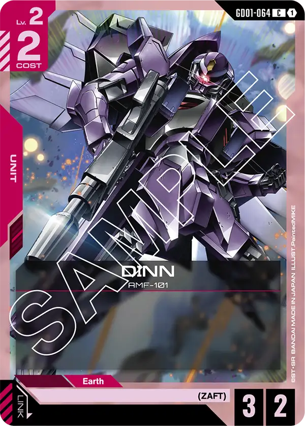 DINN Gundam Card Game card