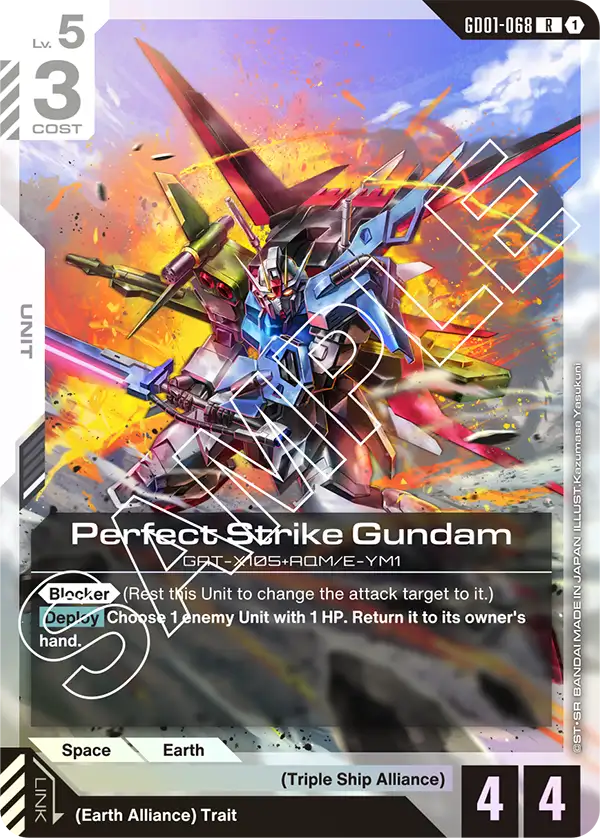 Perfect Strike Gundam Gundam Card Game card