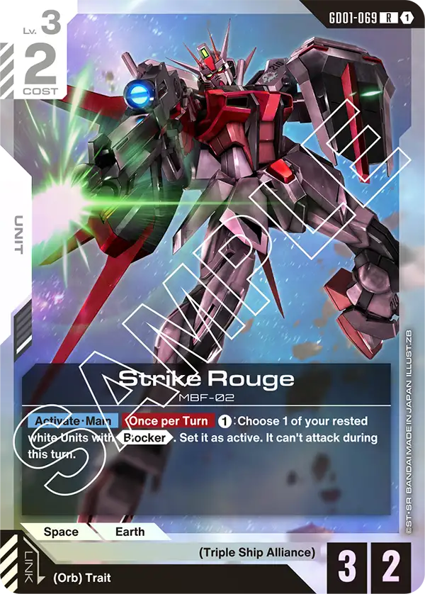 Strike Rouge Gundam Card Game card
