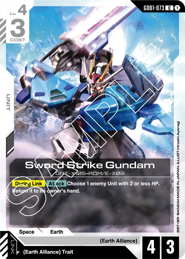 Sword Strike Gundam Gundam Card Game card