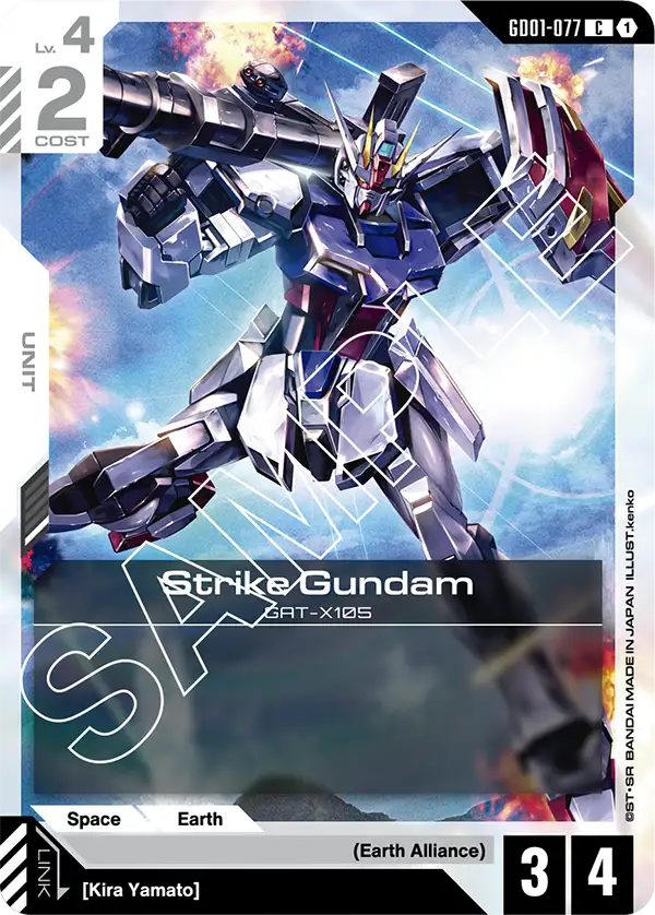 Strike Gundam Gundam Card Game card