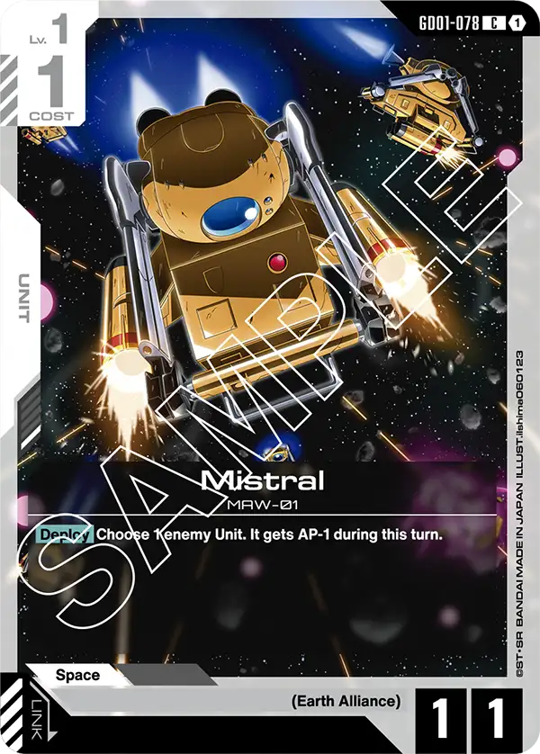 Mistral Gundam Card Game card