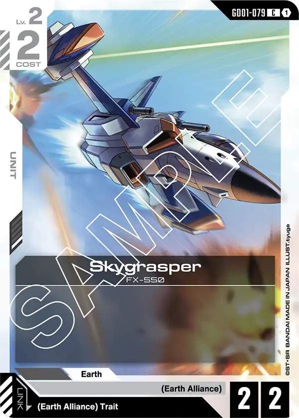 Skygrasper Gundam Card Game card