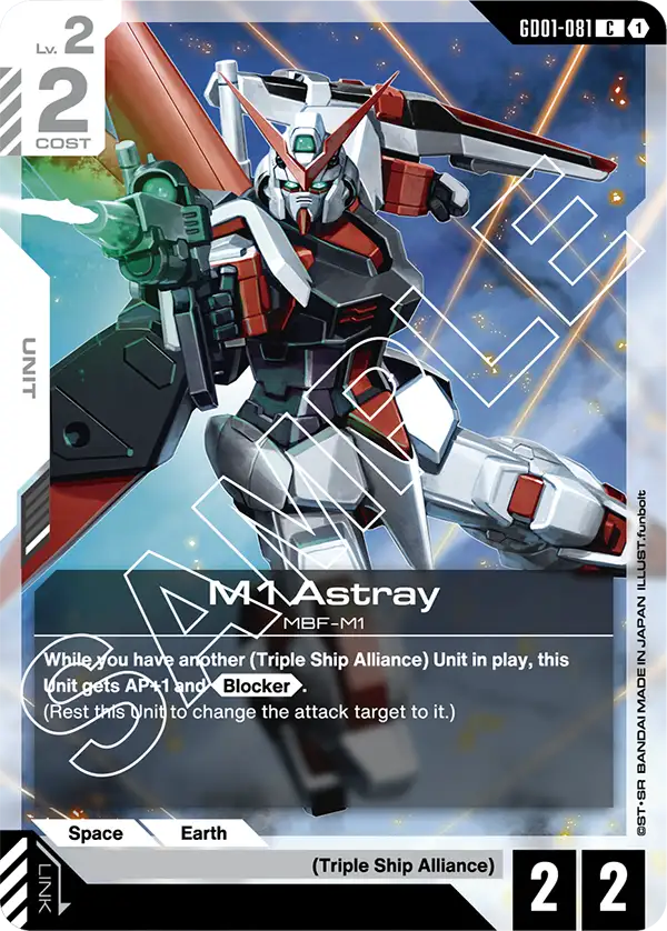 M1 Astray Gundam Card Game card