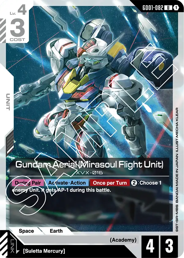 Gundam Aerial (Mirasoul Flight Unit) Gundam Card Game card