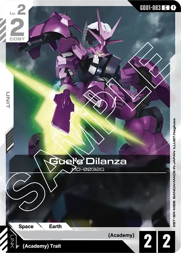 Guel's Dilanza Gundam Card Game card