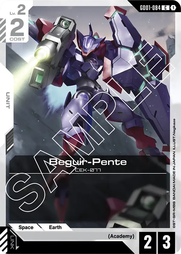 Beguir-Pente Gundam Card Game card