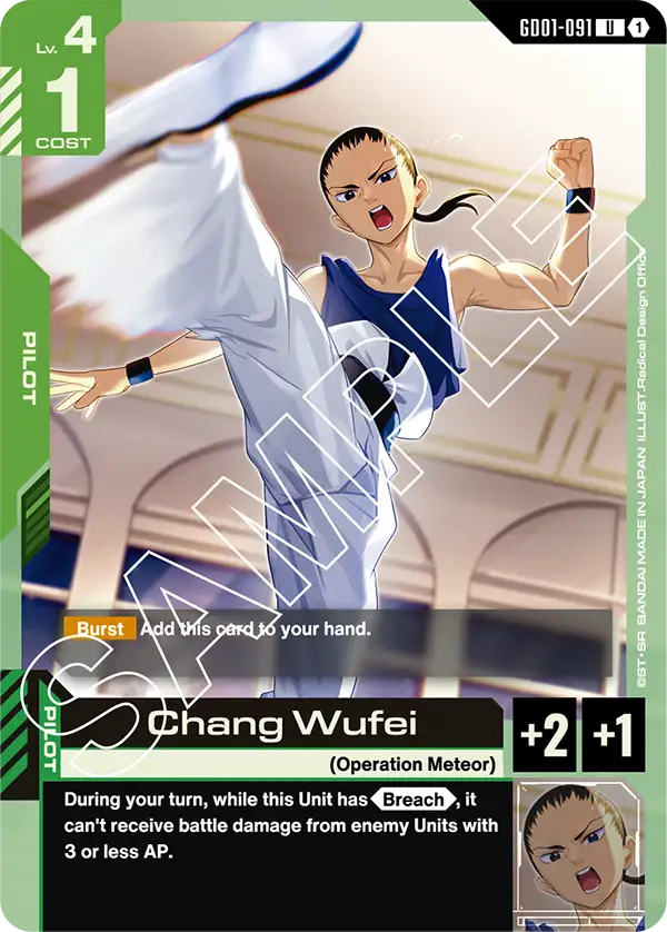 Chang Wufei Gundam Card Game card