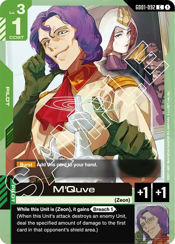 M'Quve Gundam Card Game card
